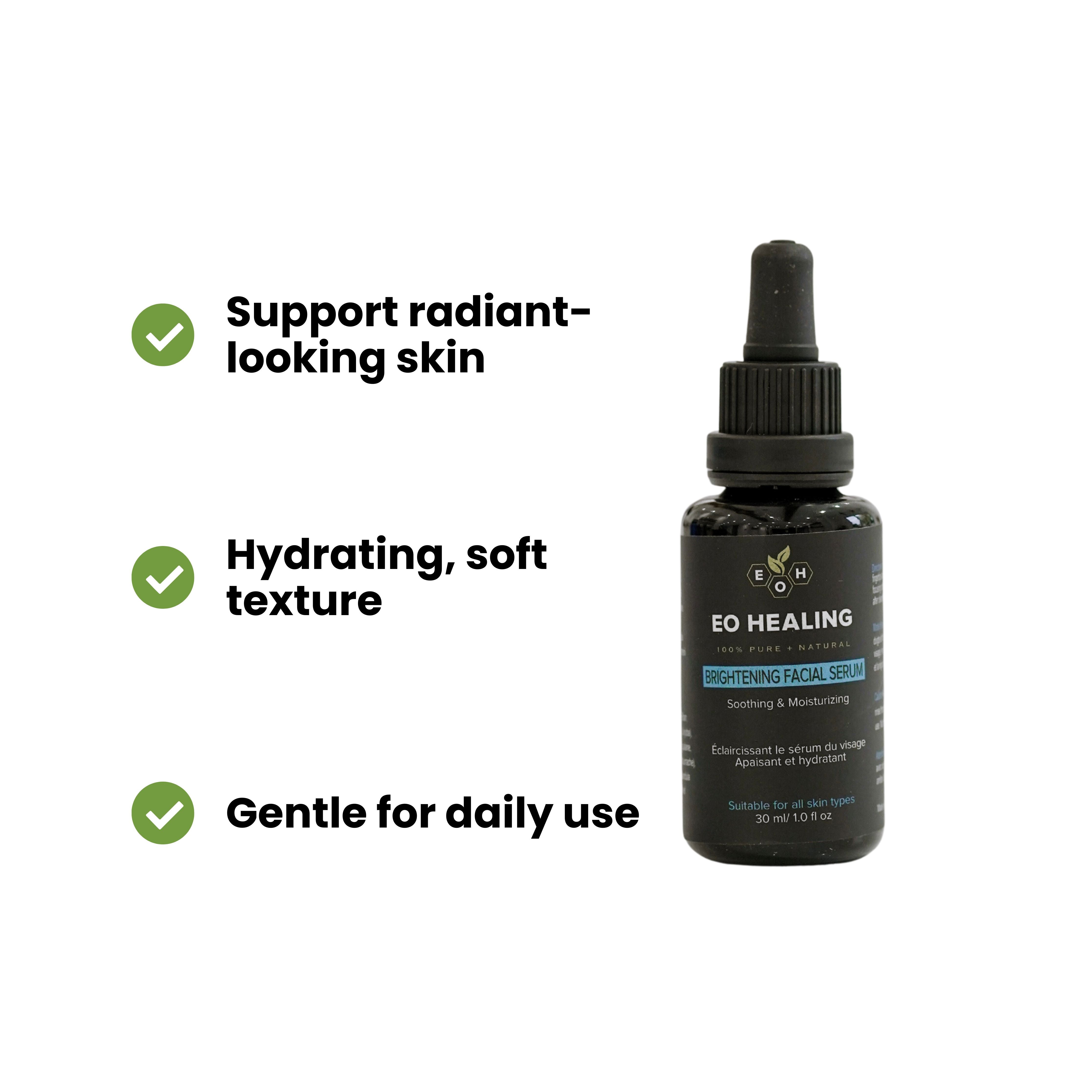 Brightening facial oil