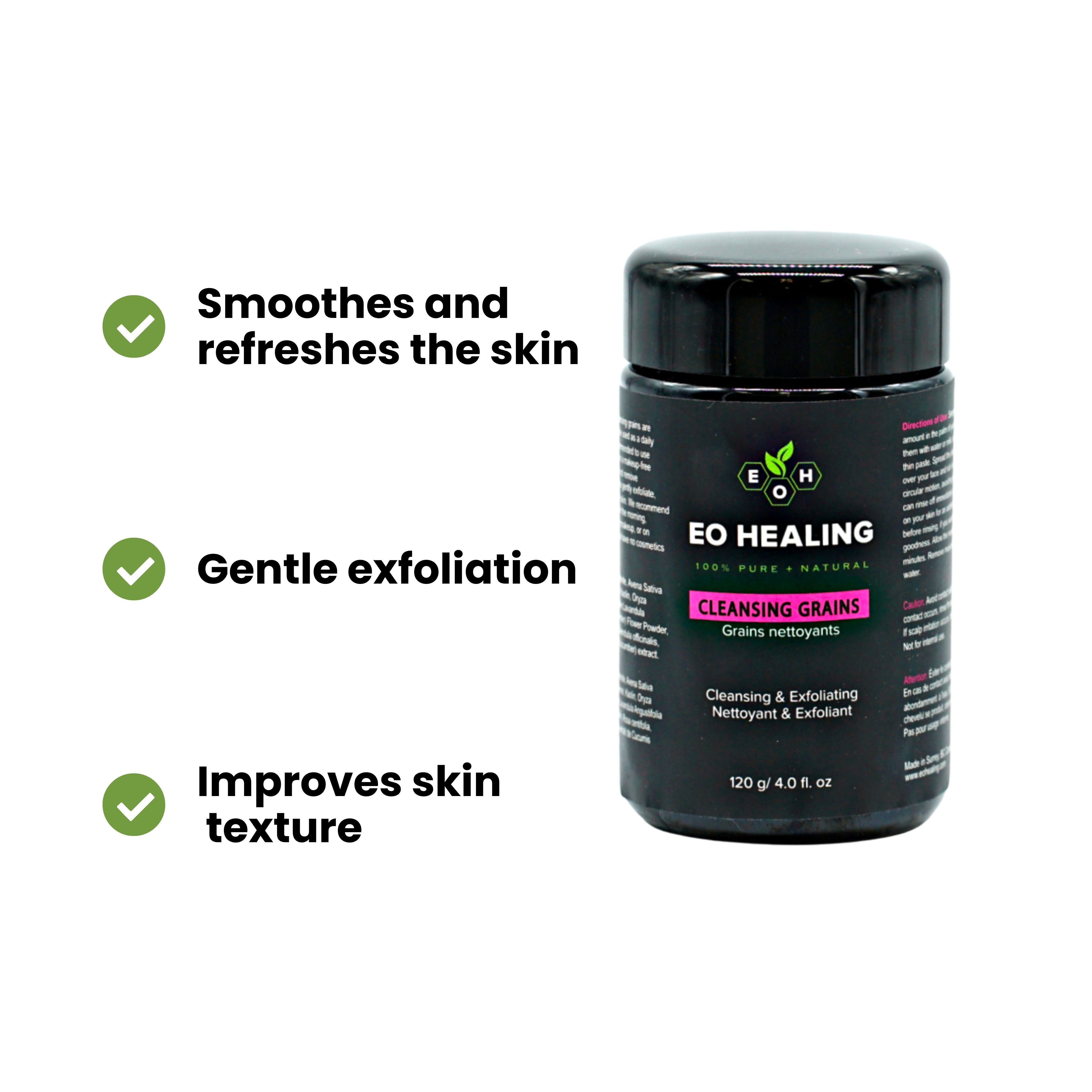 Cleansing Grains/Mask