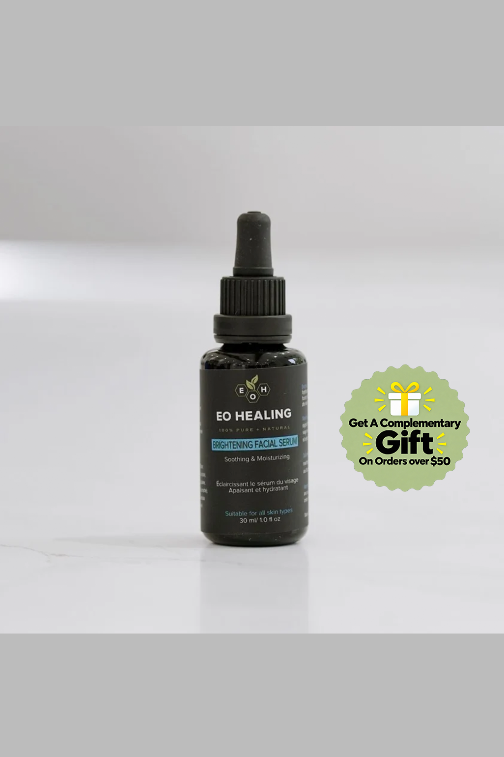 Brightening facial oil